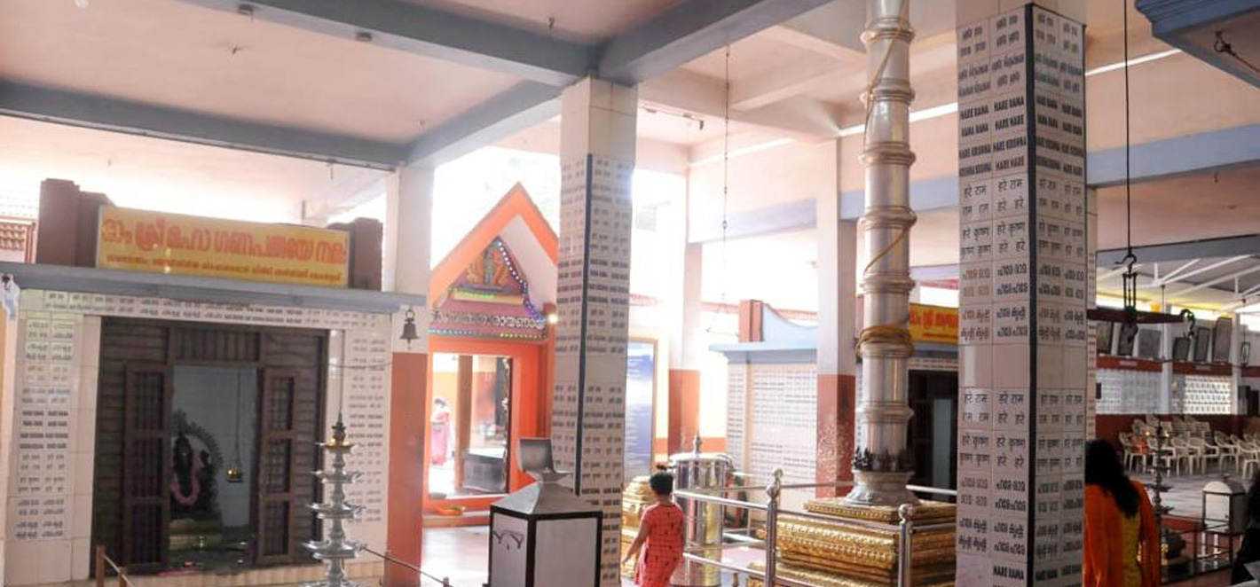 famous ashrams in trivandrum to visit