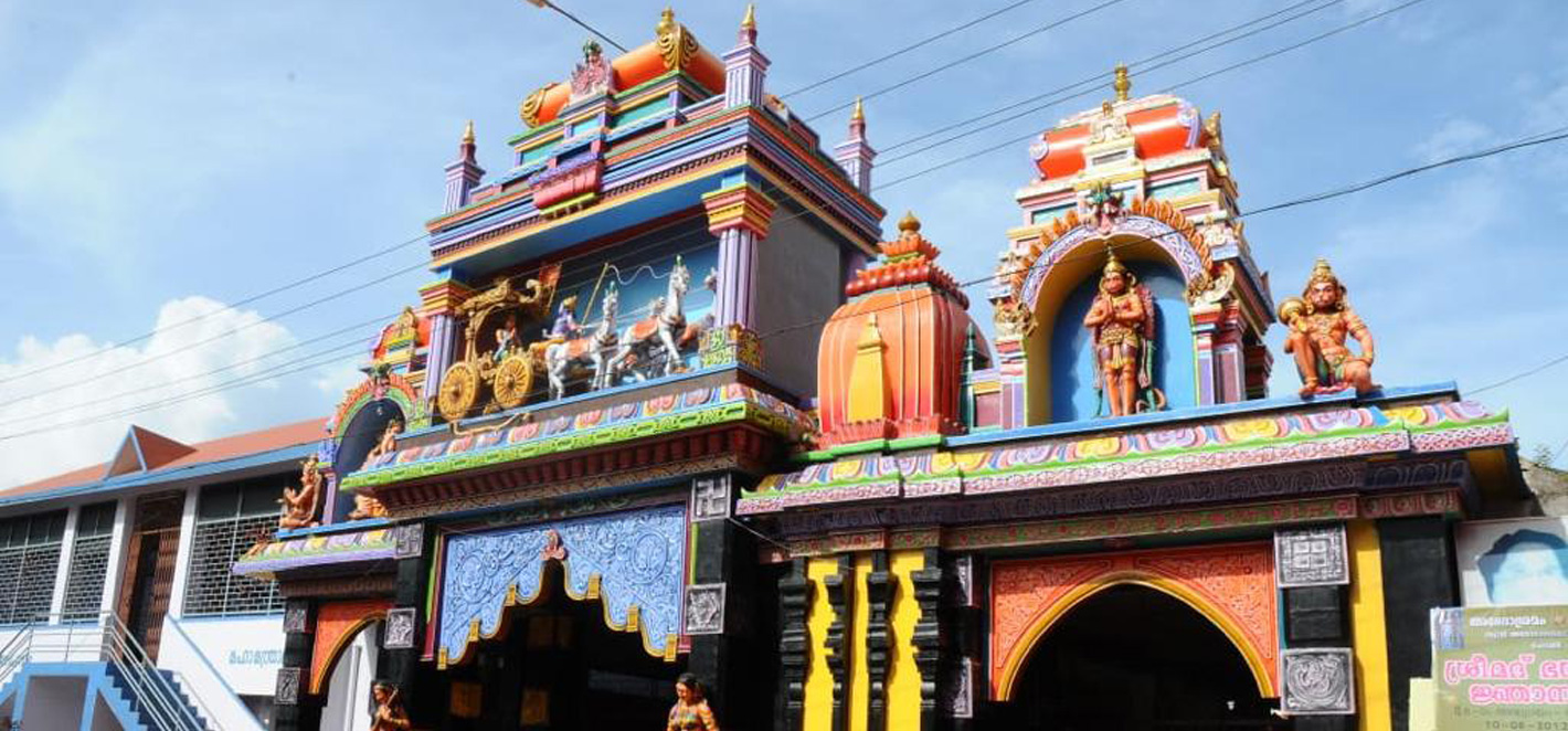 abhedananda ashram trivandrum