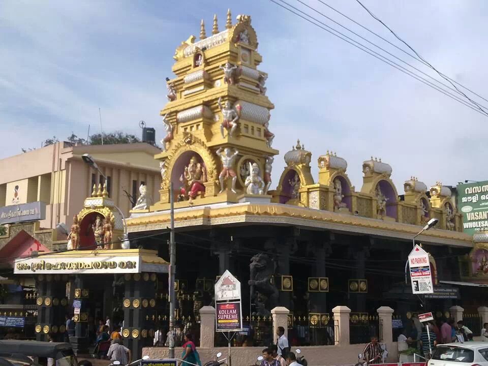 Pazhavangadi Maha Ganapathy Temple Thiruvananthapuram