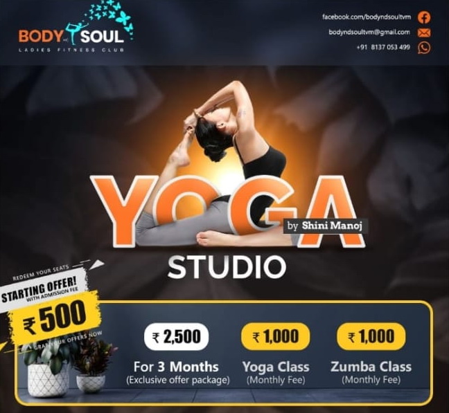 Body and Soul yoga studio peyad, trivandrum