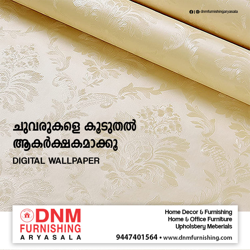DNM Furnishing Aryasala digital wallpaper collection