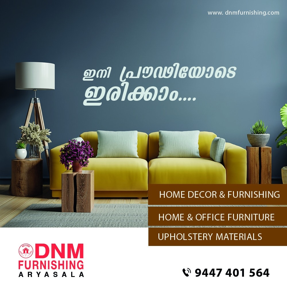 DNM Furnishing Aryasala home decor collection
