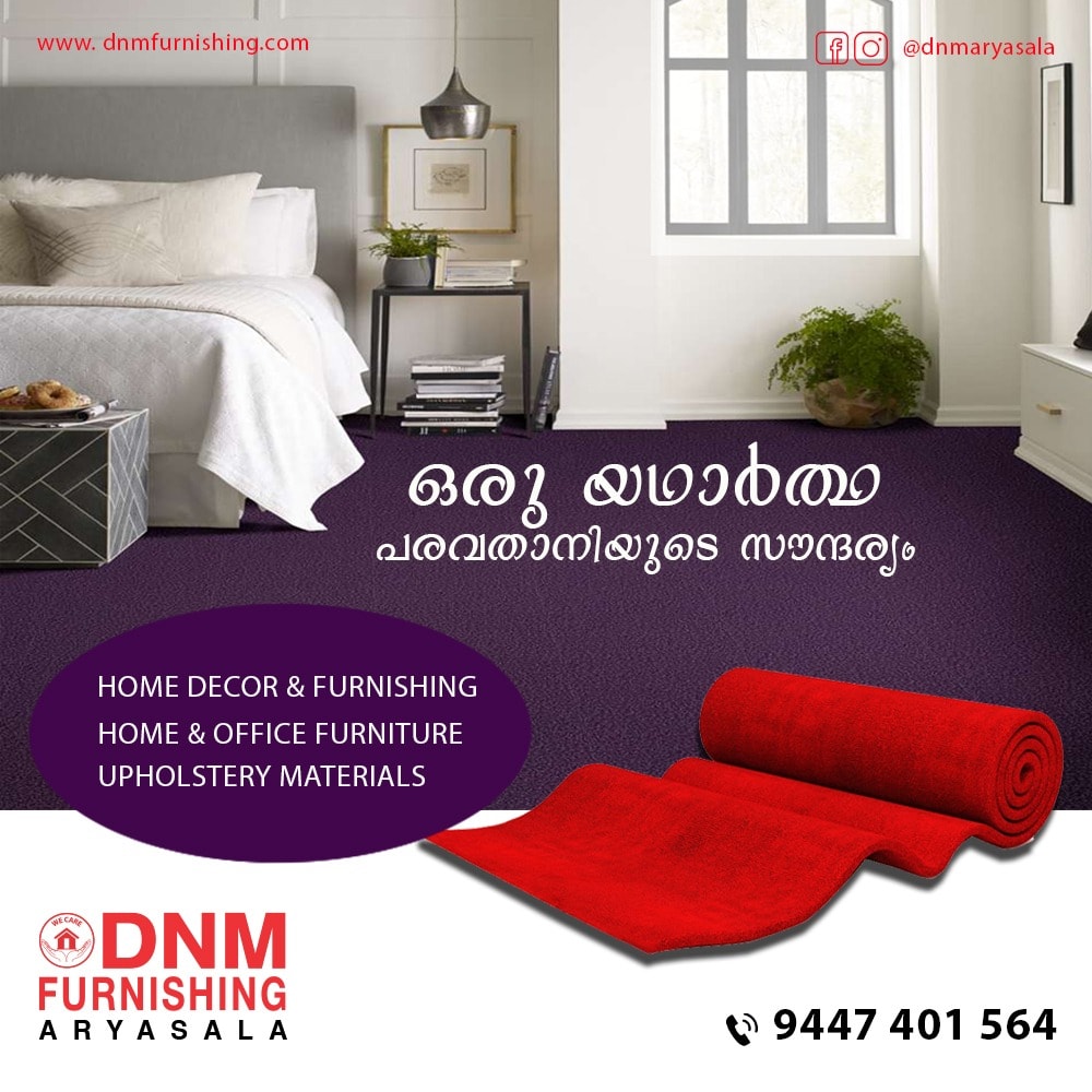 DNM Furnishing Aryasala upholstery materials tvm