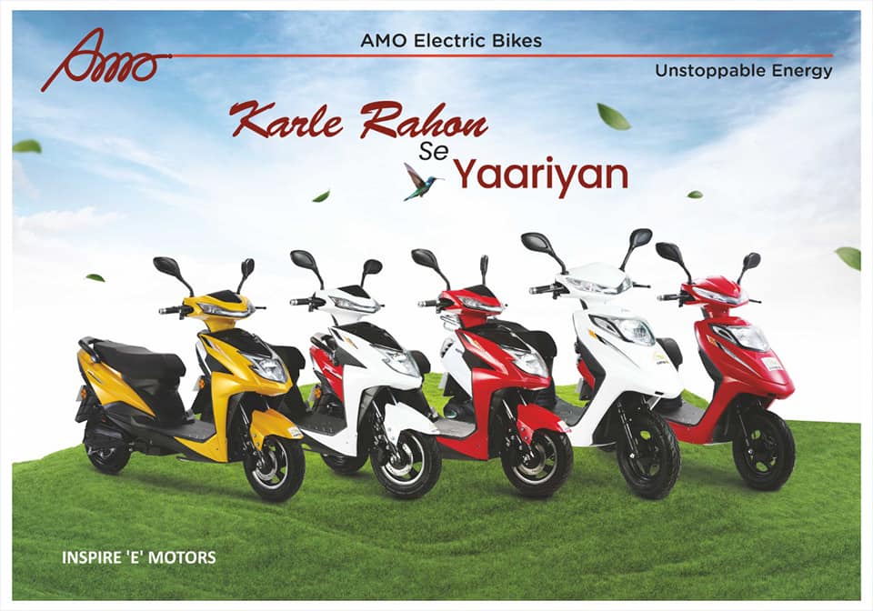 Inspire E Motors AMO Electric Bikes Trivandrum