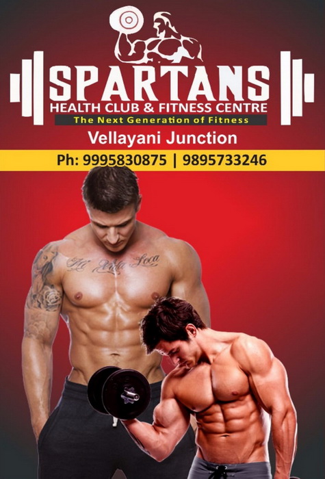 Spartans Health Club & Fitness Centre trivandrum
