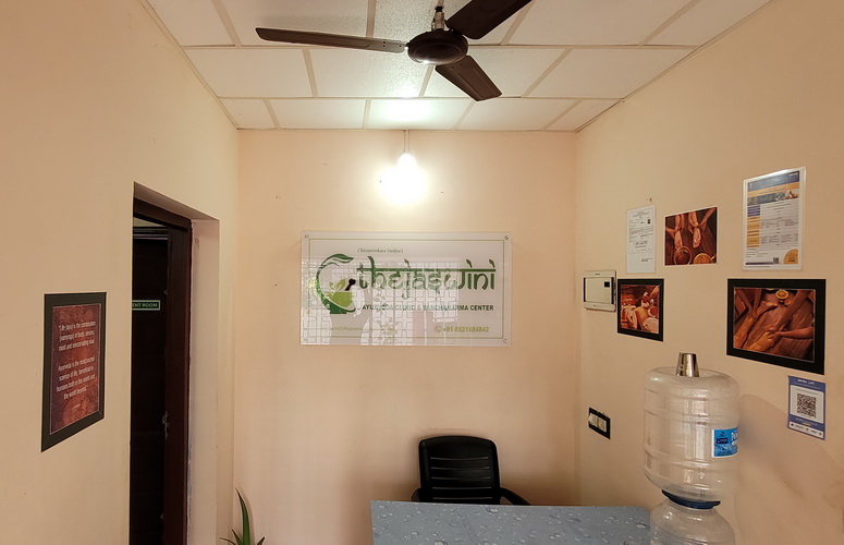 Thejaswini Ayurveda Clinic & Panchakarma Center trivandrum
