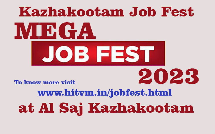 Kazhakkoottam Job Fest 2023 Trivandrum Al saj convention centre