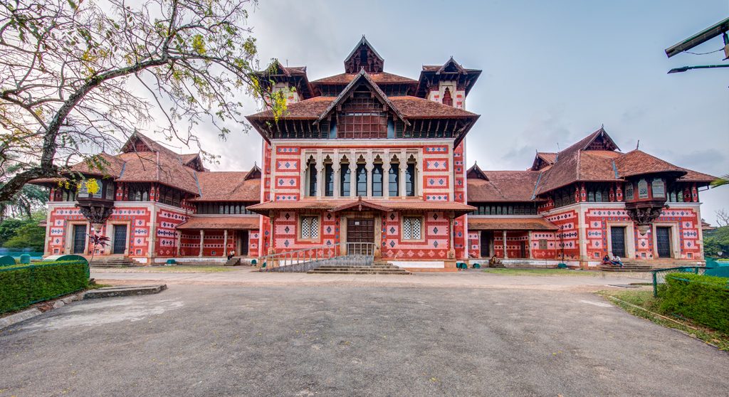 Front view of Napier Museum Trivandrum